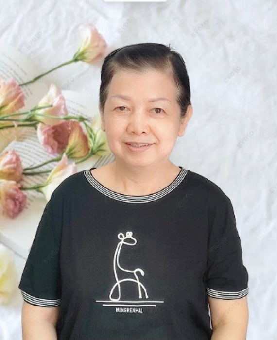 Cô Như quê miền Nam 